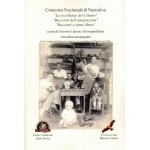 Concorso Nazionale di Narrativa (Le eccellenze del Cilento – Racconti dell’emigrazioni – Racconti a tema libero) a cura di Giuseppe Barra, Antonio Capano, Amedea Lampugnani 